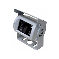 MC10W - White Rear Facing Camera