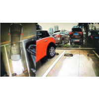 MPRAS - Panoramic Reverse Assist System