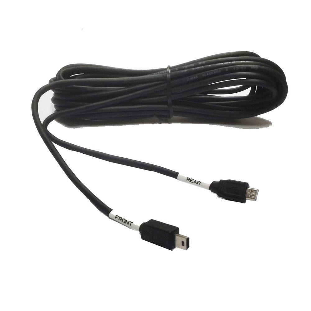 QR-AR EXTENSION CABLE FOR REAR CAMERA 7 METRE